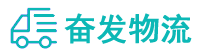 中山到镇江物流公司